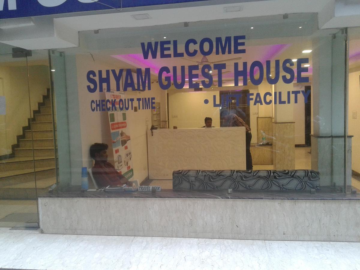 Hotel Grand Shyam- In Front Of New Delhi Railway Station-Couple Friendly 2* New Delhi